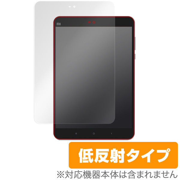 OverLay Plus for Xiaomi Mi Pad 2