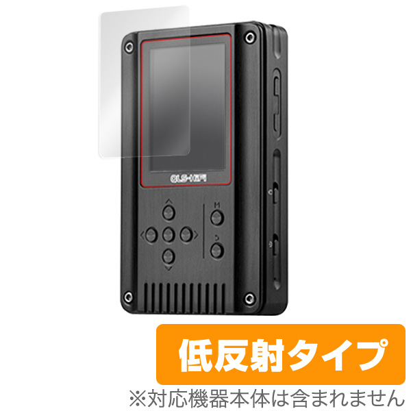 OverLay Plus for QA360 Portable HiFi Lossless Music Player