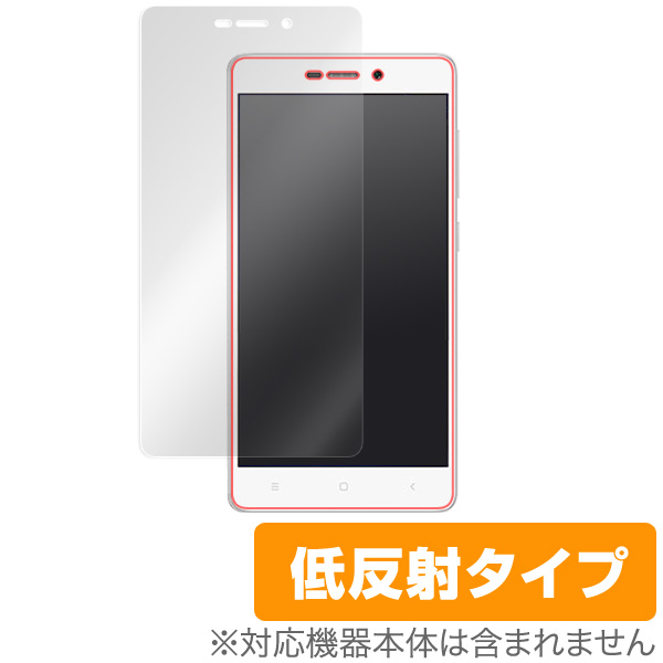 保護フィルム OverLay Plus for Xiaomi Redmi 3