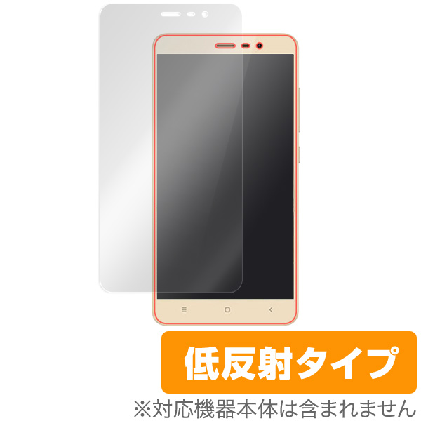 保護フィルム OverLay Plus for Xiaomi Redmi Note 3