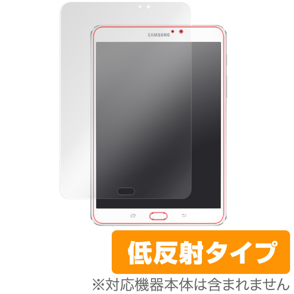 保護フィルム OverLay Plus for Galaxy Tab S2 8.0 WiFiモデル