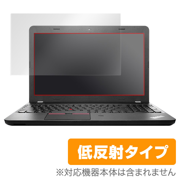 OverLay Plus for ThinkPad E560/ideaPad 500