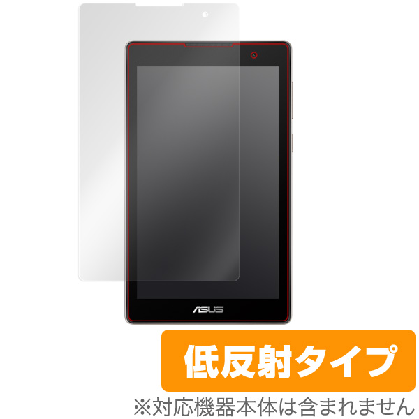 保護フィルム OverLay Plus for ASUS ZenPad C 7.0 (Z170C)