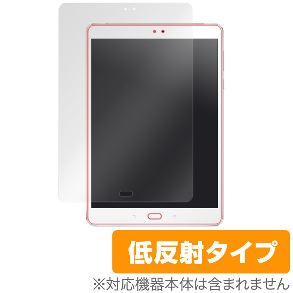 保護フィルム OverLay Plus for ASUS ZenPad 3S 10 (Z500M)