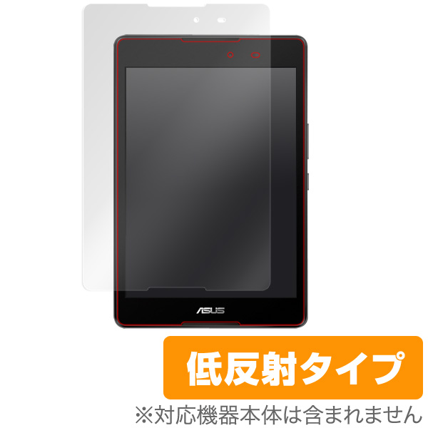 OverLay Plus for ASUS ZenPad 3 8.0 (Z581KL)