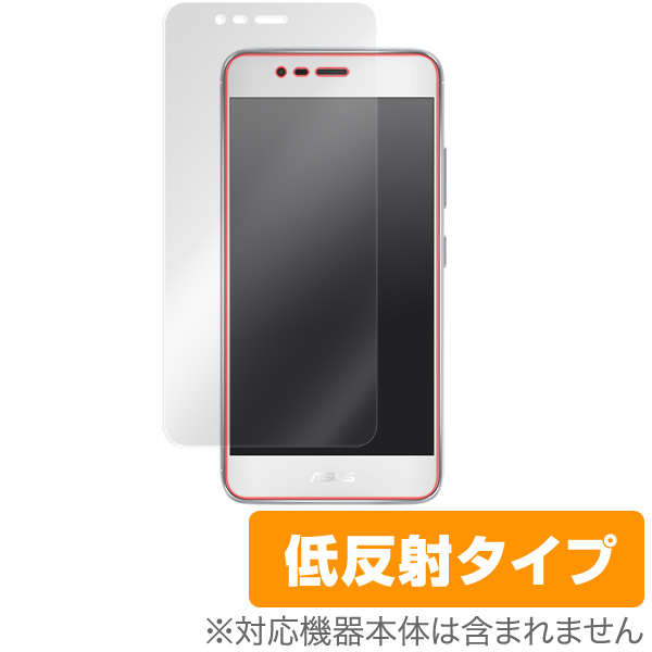 保護フィルム OverLay Plus for ZenFone 3 Max (ZC520TL)