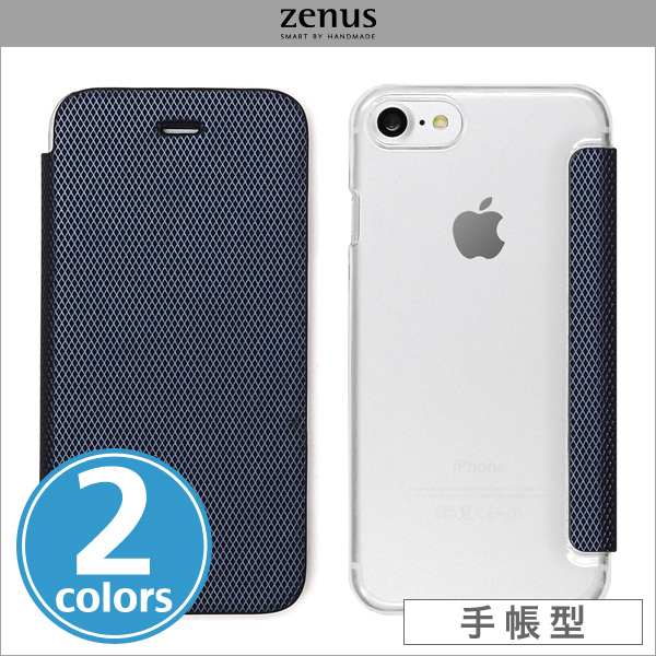 Zenus 背面クリア手帳型ケース Metallic for iPhone 7