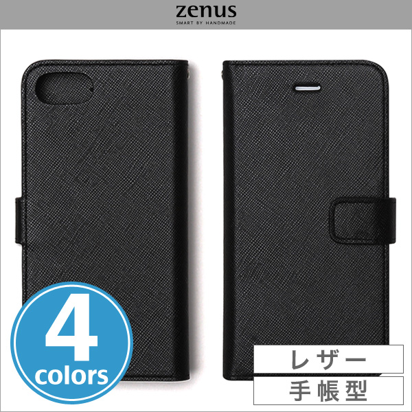 Zenus Minimal Diary for iPhone 7