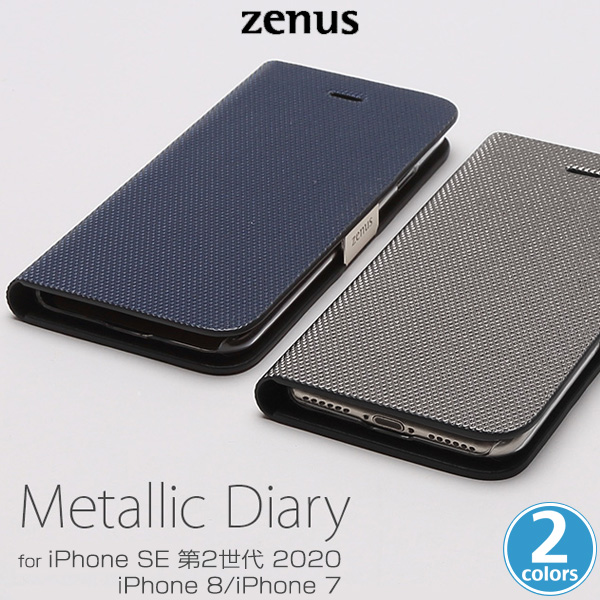 Zenus Metallic Diary for iPhone 8 / iPhone 7