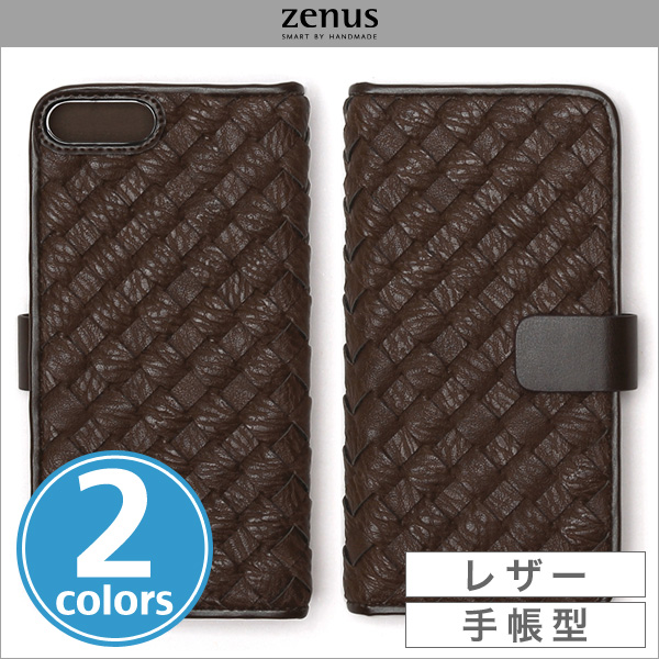 Zenus Mesh Diary for iPhone 8 Plus / iPhone 7 Plus