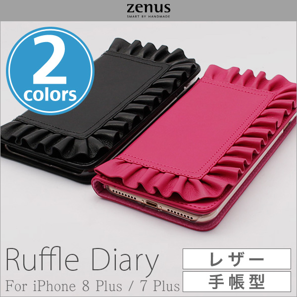 Zenus Ruffle Diary for iPhone 7 Plus