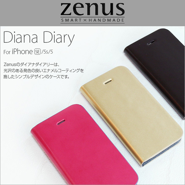 Zenus Diana Diary for iPhone SE