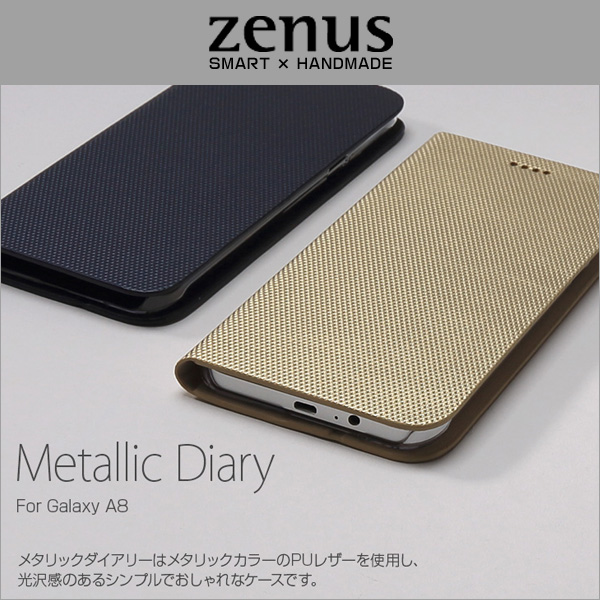 Zenus Metallic Diary for Galaxy A8 SCV32