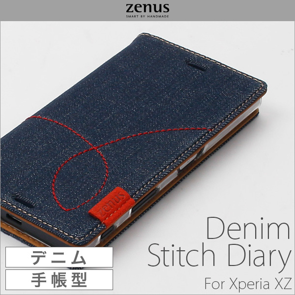 Zenus Denim Stitch Diary for Xperia XZs SO-03J / SOV35 / Xperia XZ SO-01J / SOV34