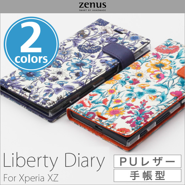 Zenus Liberty Diary for Xperia XZs SO-03J / SOV35 / Xperia XZ SO-01J / SOV34