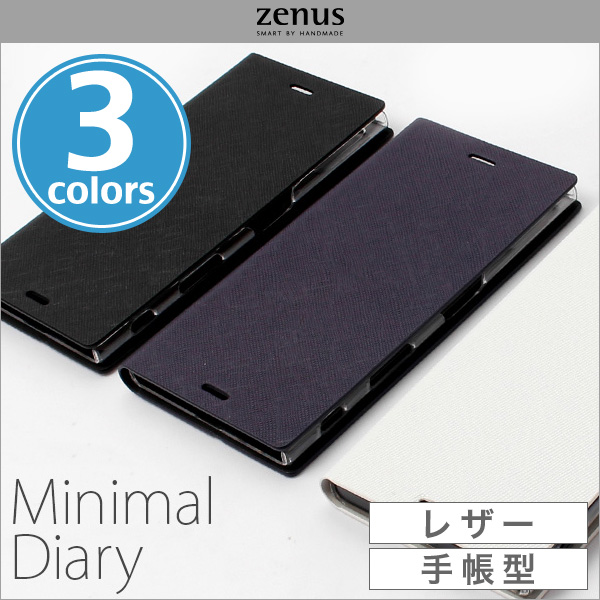 Zenus Minimal Diary for Xperia XZ SO-01J / SOV34
