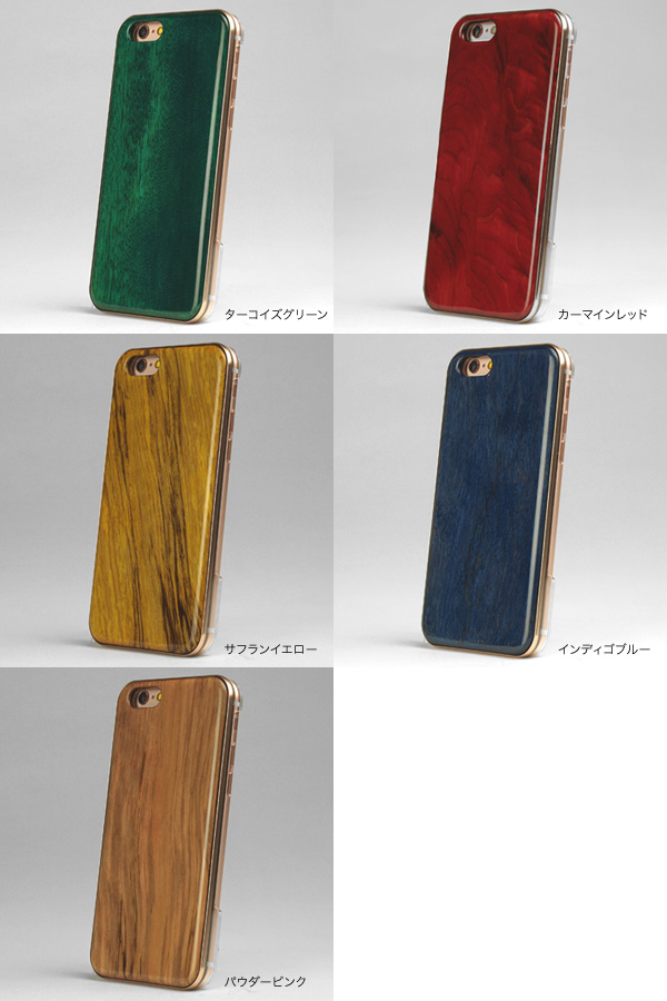 カラー REAL WOODEN CASE COVER 「WoodGrain-木目-」for iPhone 6s/6(ターコイズグリーン )