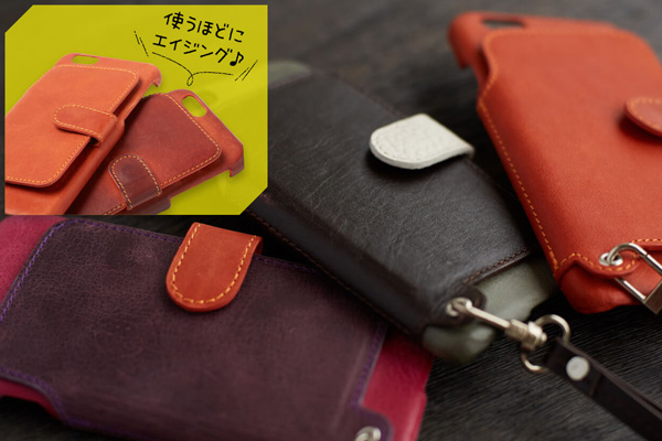 RAKUNI Leather Case with Strap for iPhone 6s Plus/6 Plus