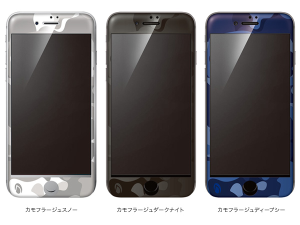 顼 Hybrid Glass Screen Protector 3D Ʃ/AGC饤 Camo for iPhone 7