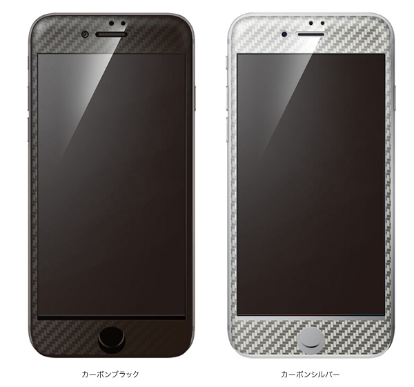 顼 Hybrid Glass Screen Protector 3D Ʃ/AGC饤 ܥ for iPhone 7
