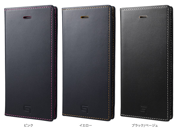カラバリ GRAMAS Limited Full Leather Case Limited for iPhone 7