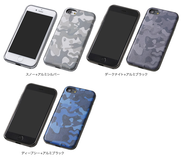 顼 HYBRID Case UNIO Soft Leather Camouflage for iPhone 7