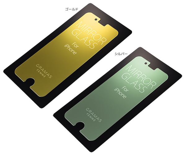 カラー GRAMAS FEMME Protection Mirror Glass GL156P for iPhone 7 Plus