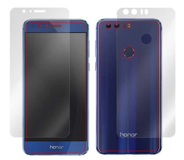 OverLay Brilliant for HUAWEI honor 8 『表(極薄タイプ)・裏両面セット』 のイメージ画像