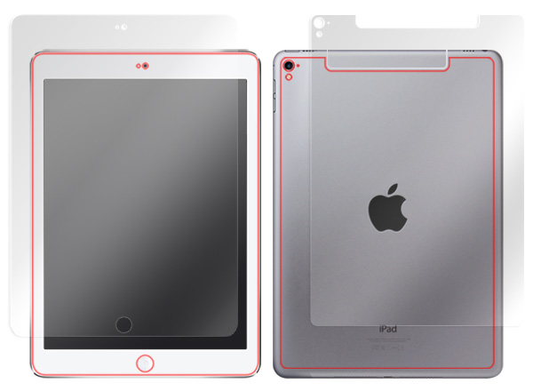 OverLay Brilliant for iPad Pro 9.7 (Wi-Fi + Cellularモデル)  『表・裏両面セット』