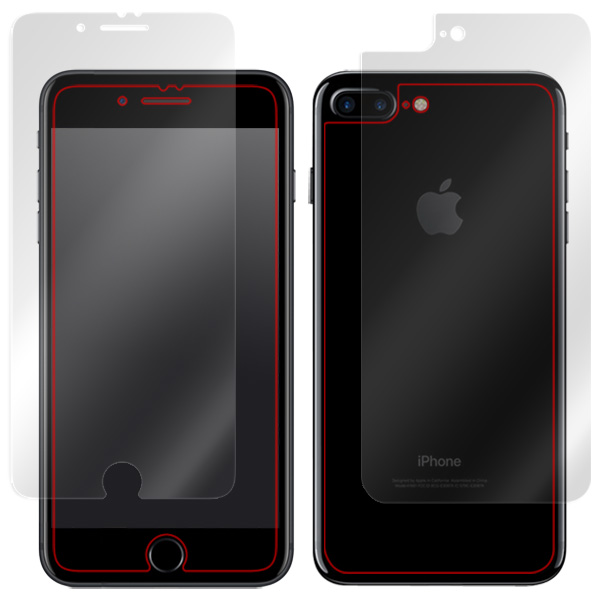 OverLay Brilliant for iPhone 7 Plus 『表・裏両面セット』 のイメージ画像
