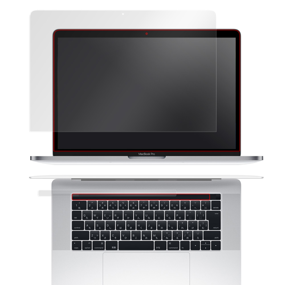 OverLay Brilliant for MacBook Pro 15インチ(Late 2016) Touch Barシートつき のイメージ画像