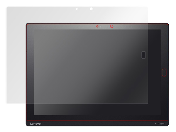 OverLay Brilliant for ThinkPad X1 Tablet のイメージ画像