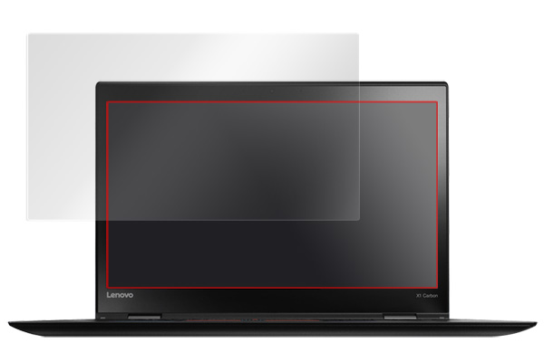 OverLay Brilliant for ThinkPad X1 Carbon (2016年モデル) のイメージ画像