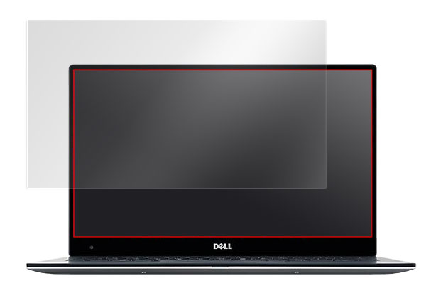 OverLay Brilliant for Dell XPS 13 (9350) (タッチパネル機能非搭載モデル) のイメージ画像