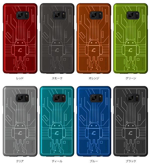 カラー Cruzerlite Bugdroid Circuit Case for Samsung Galaxy Note 7