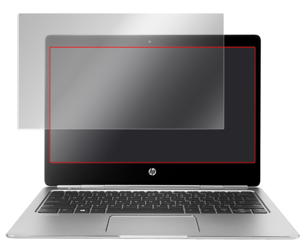 OverLay Eye Protector for HP Elitebook Folio G1 のイメージ画像