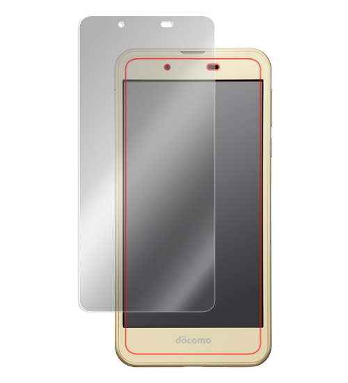 OverLay Eye Protector for AQUOS EVER SH-02J のイメージ画像