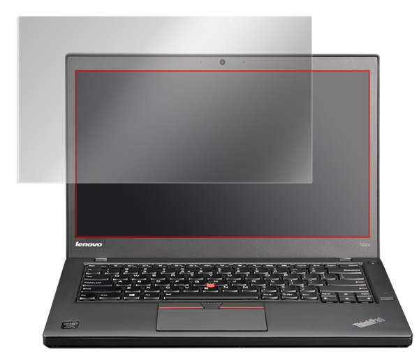 OverLay Eye Protector for ThinkPad T450/T450S のイメージ画像