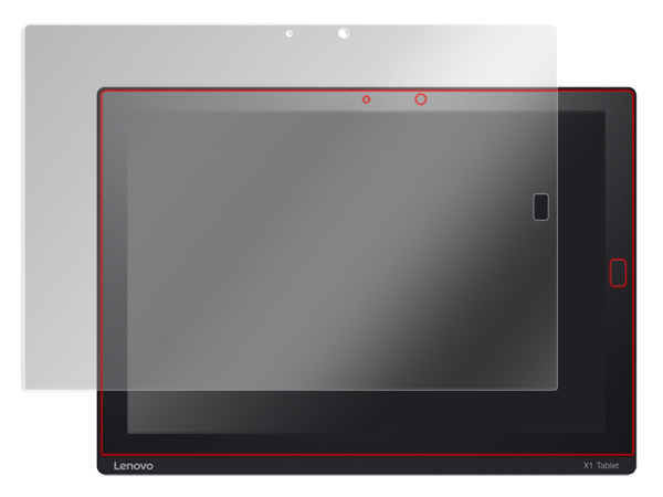 OverLay Eye Protector for ThinkPad X1 Tablet のイメージ画像