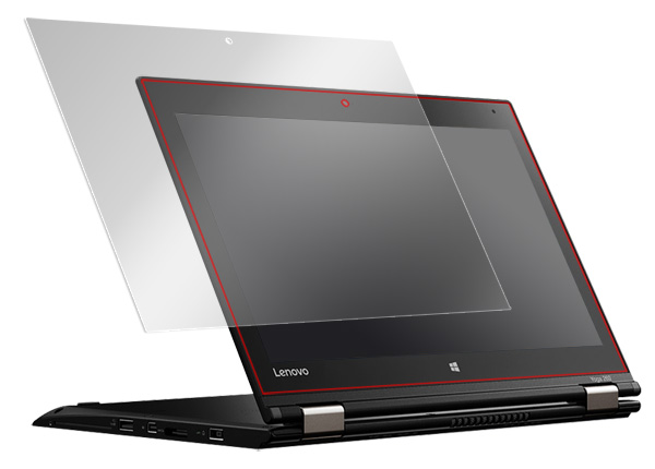 OverLay Eye Protector for ThinkPad Yoga 260 のイメージ画像