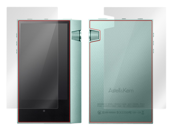 OverLay Magic for Astell & Kern AK70 『表・裏両面セット』のイメージ画像