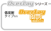 OverLay Plus