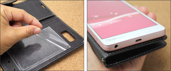 PDAIR レザーケース for Qua phone PX 横開きタイプ