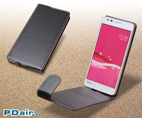 PDAIR レザーケース for Qua phone PX 縦開きタイプ