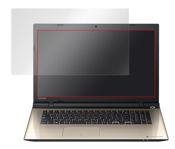 OverLay Plus for dynabook T67/U のイメージ画像