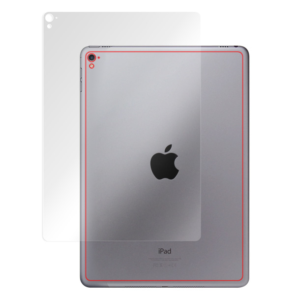 OverLay Plus for iPad Pro 9.7 (Wi-Fiモデル) 裏面用保護シート のイメージ画像
