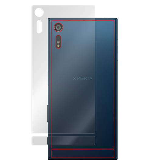 OverLay Plus for Xperia XZ SO-01J / SOV34 裏面用保護シート のイメージ画像