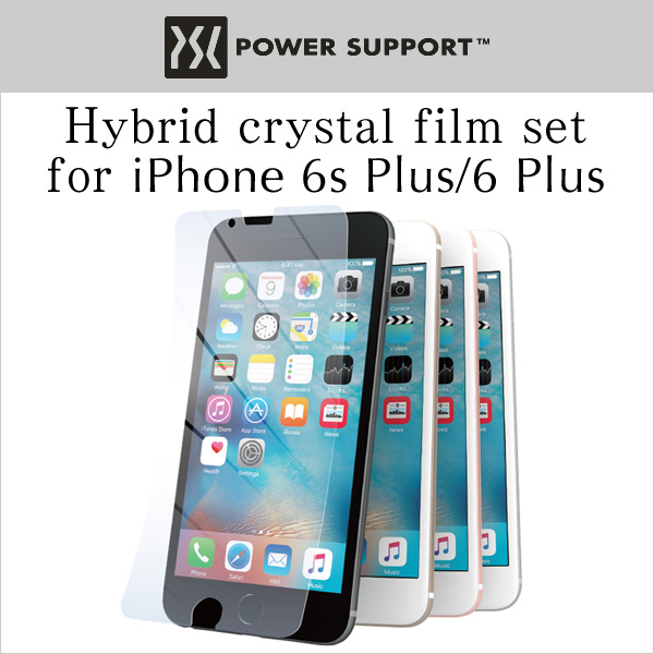 ハイブリッドクリスタルフィルムセット for iPhone 6s Plus/6 Plus
