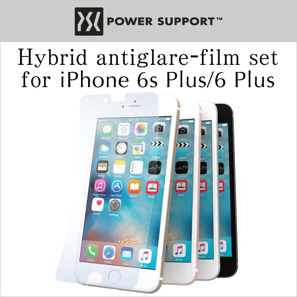 ハイブリッドアンチグレアフィルムセット for iPhone 6s Plus/6 Plus