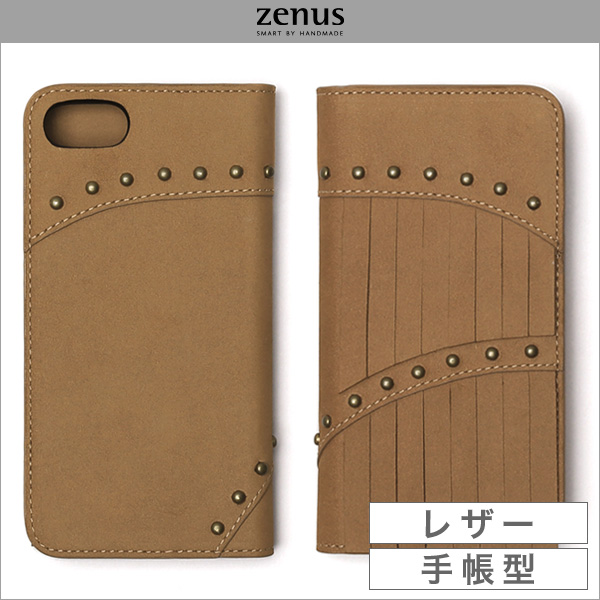 Zenus Fringe Diary for iPhone 7